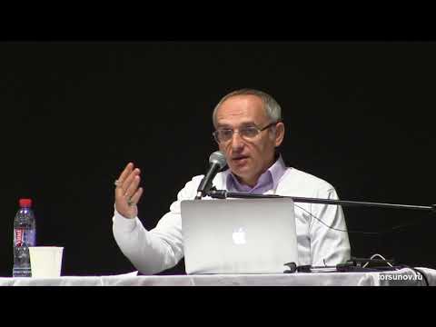 Видео: Вынужденные, деловые, близкие отношения в управлении и бизнесе Торсунов О.Г Москва 11.02.2018