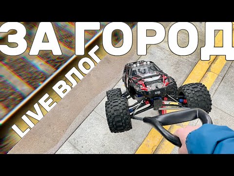 Видео: SUMMIT, и путешествие НА ПРИРОДУ! Тесты на 6S, погружение в воду и дальнейшая мойка! Live влог!