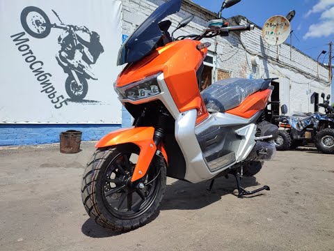 Видео: МИНИМАКСИСКУТЕР }HONDA- TRACER ADV 50/150