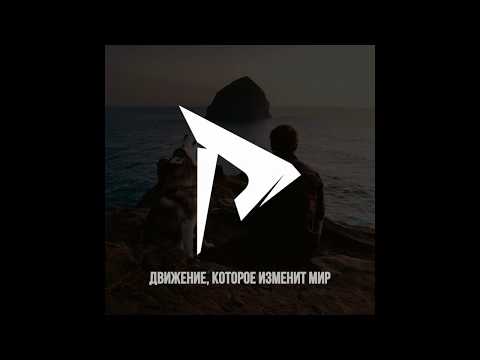 Видео: МУЗЫКА ДЛЯ ТРЕНИРОВОК ОТ ИГОРЯ ВОЙТЕНКО / Плейлист Грега Плитта ИЗ СНГ !!! Music for Sport RD 1