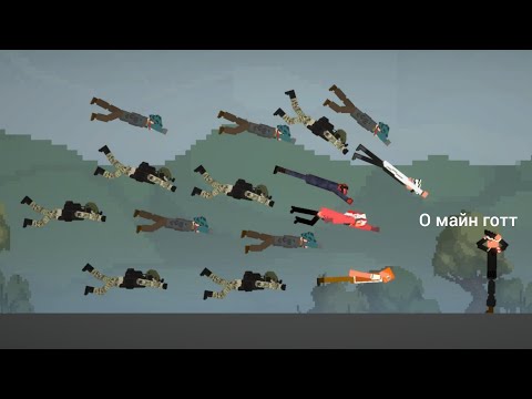 Видео: Возвращение команданта. Проклятая материя 3-й сезон