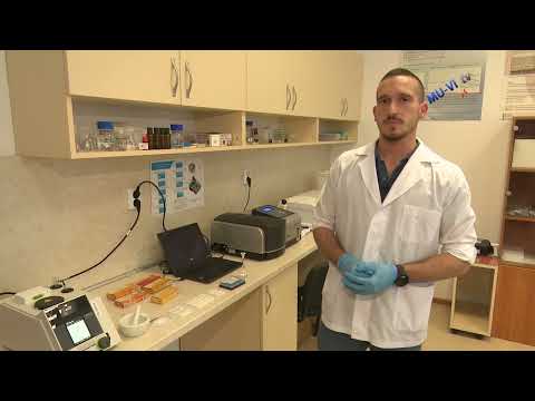 Видео: Научна лаборатория по фармацевтична химия и фармацевтичен анализ