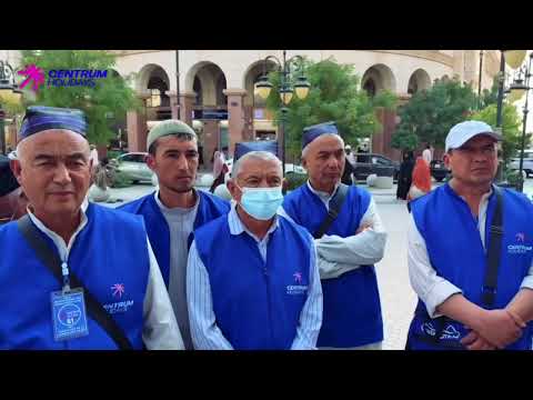 Видео: Centrum Holidays 60-61-62 гуруҳлар Масҷидул Ғомама-да (Эркаклар)