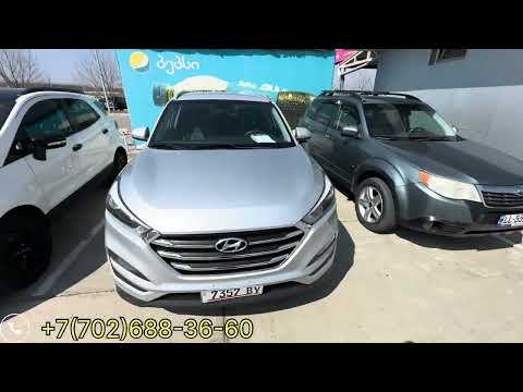 Видео: Авто-базар бағаларына шолу / Грузия / Автопапа/ Авторынок