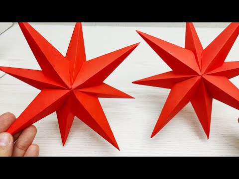 Видео: Звезда из бумаги / Как сделать звезду из бумаги / Объемная звезда из бумаги / Звезда из бумаги