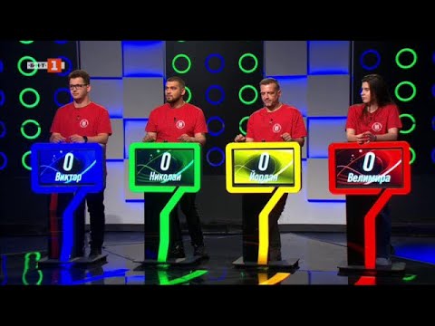 Видео: Последният печели - 23.05.2024