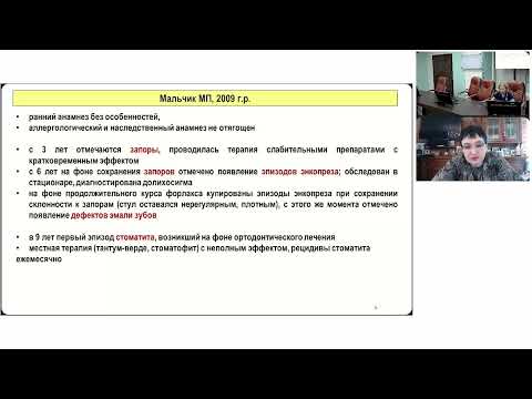 Видео: Школа клинического мышления педиатра. Афтозные стоматиты у детей: дифференциальный диагноз