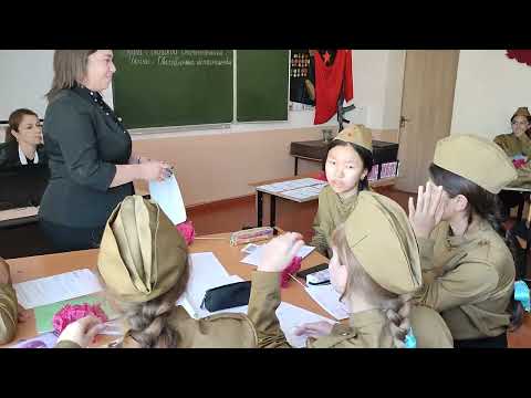 Видео: Открытый урок по русскому языку в 7 классе. Учитель Сластён Елена Сергеевна