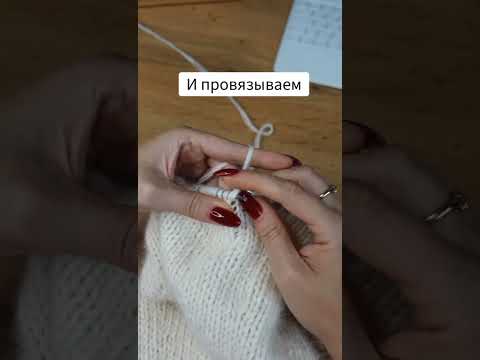 Видео: Незаметные прибавки для круглой кокетки