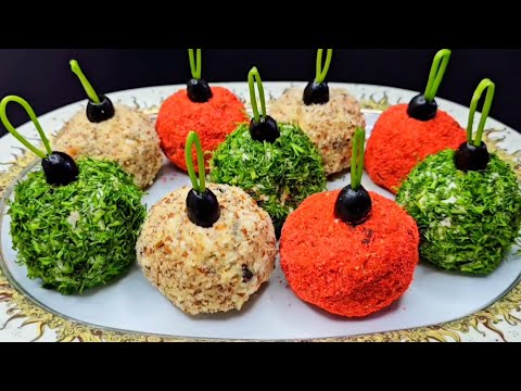 Видео: НОВИНКА! ЗАКУСКА на НОВЫЙ ГОД 2025 которая УДИВИТ ВСЕХ! Вкусная НЕОБЫЧНАЯ ЗАКУСКА на НОВОГОДНИЙ СТОЛ