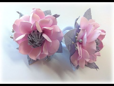 Видео: Простые Цветы из фоамирана  Резиночки для волос