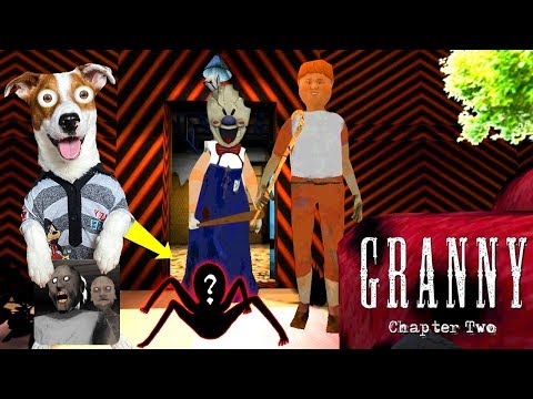 Видео: ГРЕННИ это МОРОЖЕНЩИК РОД (ОБНОВЛЕНИЕ 1.0) ► GRANNY 2 ДОПОЛНЕНИЕ ICE SCREAM