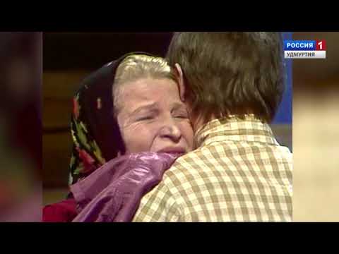 Видео: Удмурт телеспектакль "Нэнӥ".1992ар
