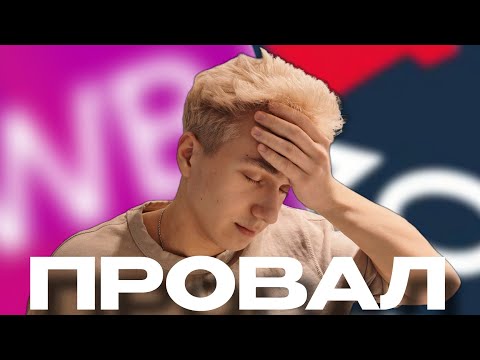 Видео: ЧЕСТНО ПРО БИЗНЕС В 18 ЛЕТ