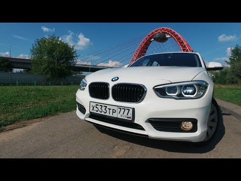 Видео: BMW 118i 2016 Тест драйв. F20 Рестайлинг