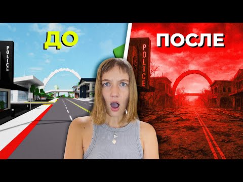 Видео: Попала в ЗЛУЮ ИЗНАНКУ в Брукхейвен РП Роблокс! ЗЛОЙ ПАПА Выгоняет Меня в Brookhaven RP Roblox