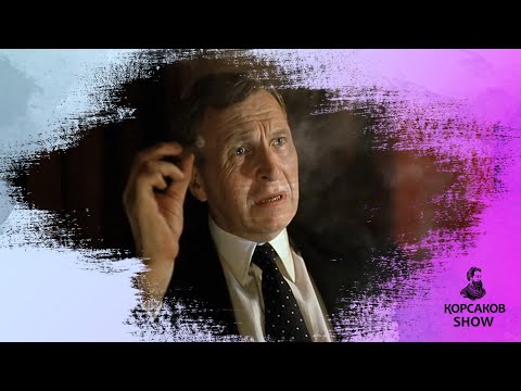 Видео: Диагноз для Буниных • Дневник его жены • Популярная психиатрия