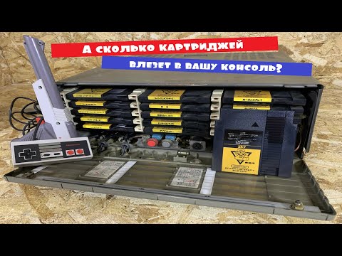 Видео: FamicomBox - самый большой Famicom в Мире!