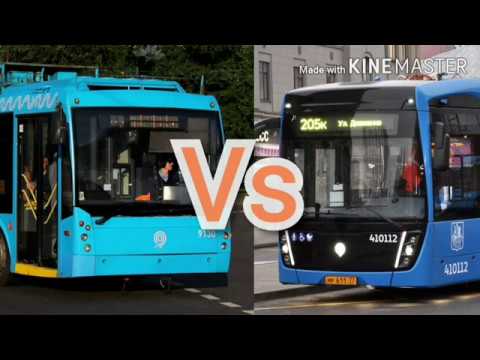 Видео: Троллейбус и электробус (3 серия) Прощай букашка