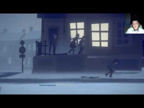 Видео: Torn Away прохождение#4