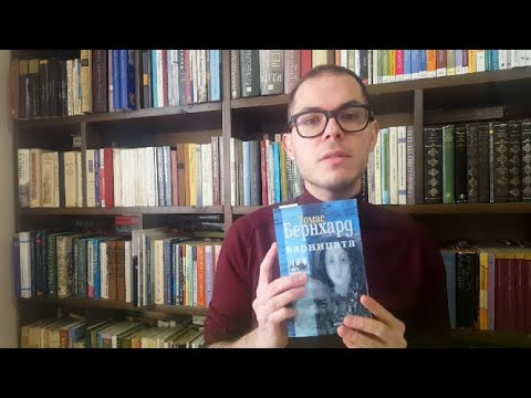 Видео: Валентин Калинов за „Варницата“