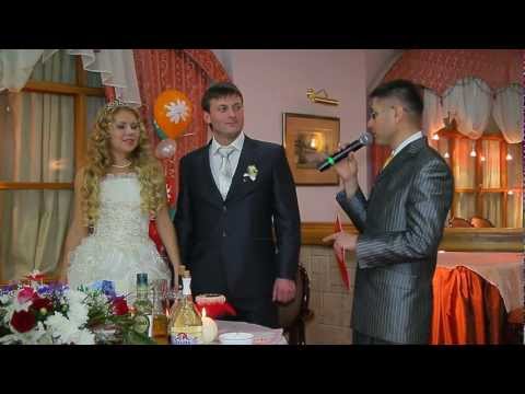 Видео: Свадебный банкет (часть 1).mp4