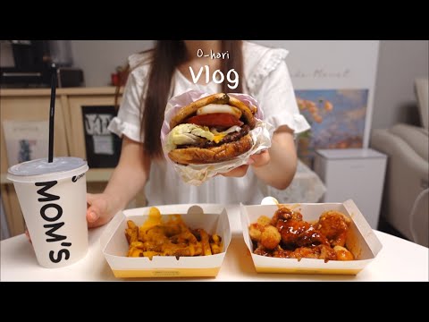 Видео: Распаковка новой кухонной утвари | Приготовление рагу кимчи | Корейская кухня