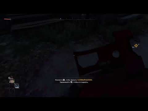 Видео: Dying Light 2 - Сюжетное Прохождение | PS5