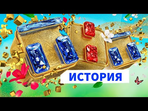 Видео: История телеканала ТНТ