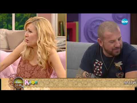 Видео: На кафе за последните събития от Къщата на Big Brother: Most Wanted 2017 (29.11.2017г.)