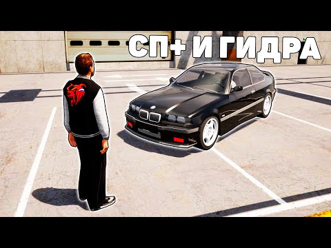 Видео: ОХОТА на КИДАЛ на БЛЕК РАША #170
