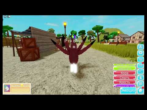 Видео: Показую Кітсуне (Kitsune)в грі Farm World ROBLOX #1