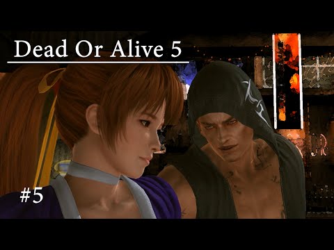 Видео: Dead Or Alive 5 Last Round - Прохождение #5