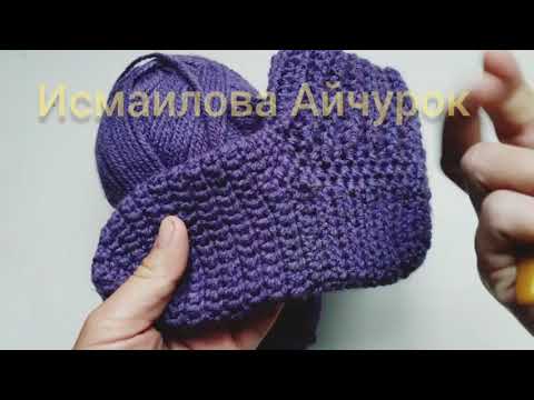 Видео: Байпак токуу сабагы.