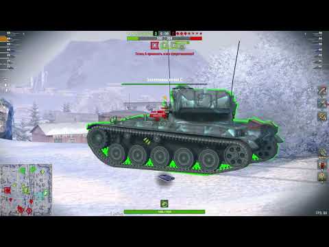 Видео: [8] WoT Blitz. Дрібні перемоги