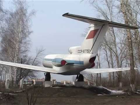 Видео: Фильм о КАТК ГА