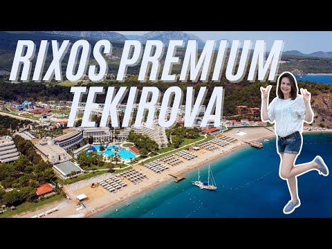 Видео: Rixos Premium Tekirova - ОБЗОР ОТЕЛЯ 2025