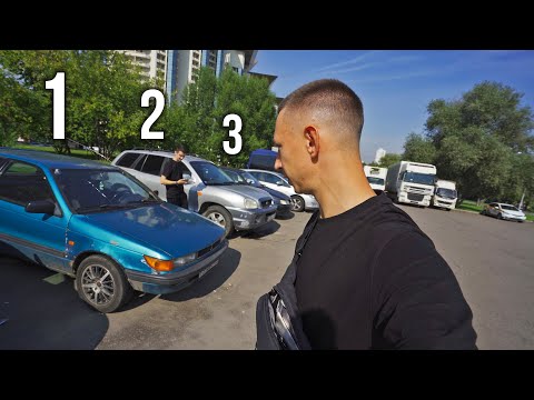 Видео: ВЗЯЛИ ТРИ МАШИНЫ, НО ЗАРАБОТАЛИ ТОЛЬКО НА ДВУХ
