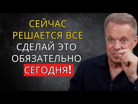 Видео: Это видео появляется прямо перед тем, как умрёт твоё старое «я» – Джо Диспенза