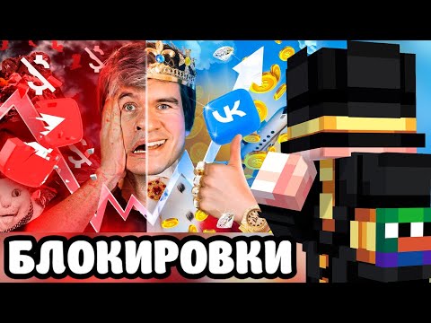 Видео: ПУГОД СМОТРИТ: YouTube ВСЁ? (победа VK и прощание с подписчиками)