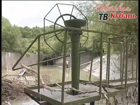 Видео: Крымск. Наводнение.Неберджаевское водохранилище