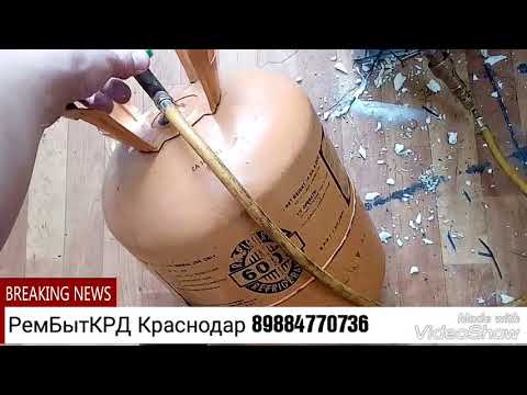 Видео: Холодильник Indesit устранение внутренней утечки