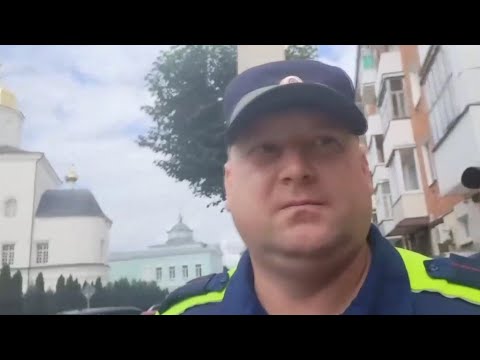 Видео: ГРАМОТНЫЙ РАЗГОВОР С ДПС ГИБДД
