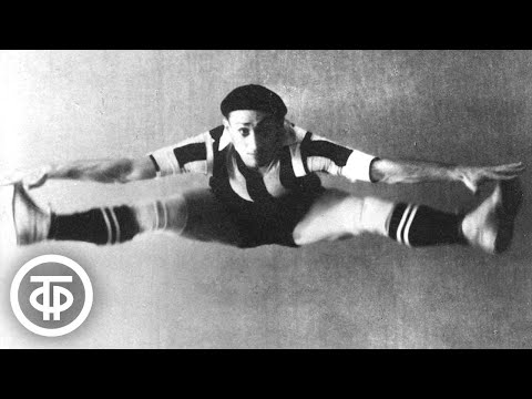 Видео: Асаф Мессерер. Документальный фильм (1989)