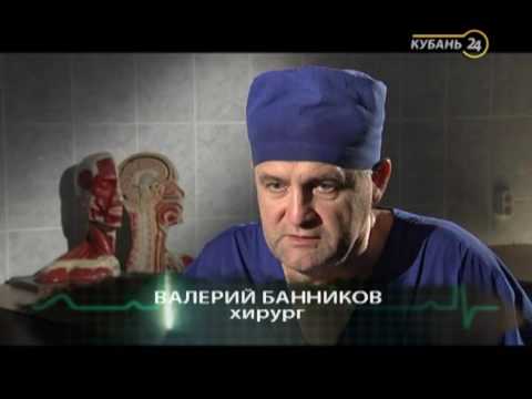 Видео: «Реанимация». Отит