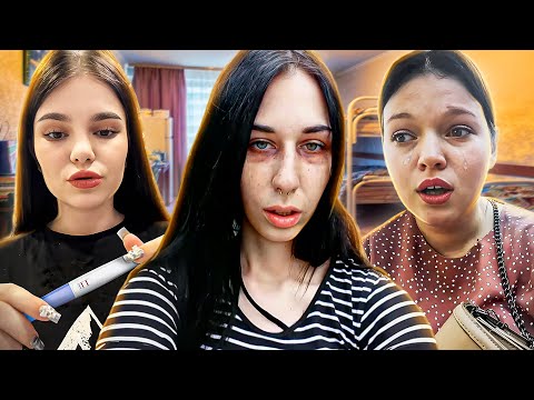 Видео: У АРИНЫ ОНКОЛОГИЯ! Как сейчас живут девочки из шоу "Мама в 16"