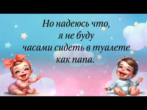 Видео: Видео ребенка на Гендерпати. На заказ. на русском и казахском языке. 87059620031