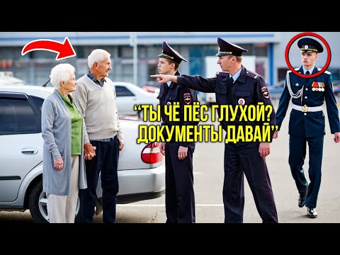 Видео: Полицейский Кричит На Бабушку — Пока Не Понимает, Что Перед Ним Капеллан ВДВ С Наградой За Афган