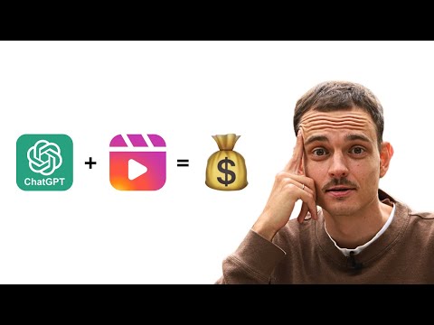 Видео: Трафик для бизнеса - одним промтом