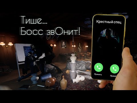 Видео: Особое поручение крестного отца. "Dark hours: Prologue"